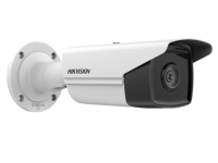 IP - видеокамера Hikvision DS-2CD2T23G2-4I(2.8mm) в Алуште 