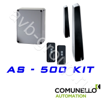 Комплект автоматики COMUNELLO ABACUS-500KIT в Алуште 
