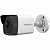 IP видеокамера HiWatch DS-I200 (4 mm) в Алуште 