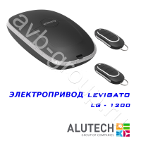 Комплект автоматики Allutech LEVIGATO-1200 в Алуште 