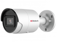 Видеокамера HiWatch IPC-B082-G2/U (4mm) в Алуште 