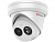 Видеокамера HiWatch IPC-T042-G2/U (4mm) в Алуште 