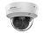 Видеокамера Hikvision DS-2CD2723G2-IZS в Алуште 